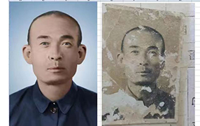 江山老照片修复-2
